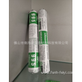 Glass Curtain Wall Insulating Glass Structural Adhesive